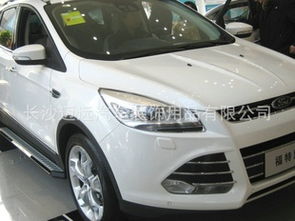 长沙迈远汽车装饰用品 一站式汽车装潢内饰产品解决方案