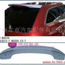 原装汽车装饰用品全攻略 从批发到选购，一站式指南