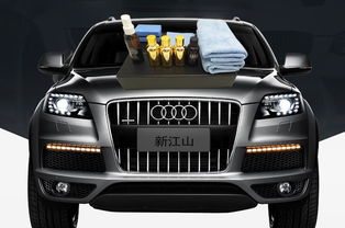 车至尊汽车美容 产品与店铺装修的完美融合，打造专业汽车装饰新体验