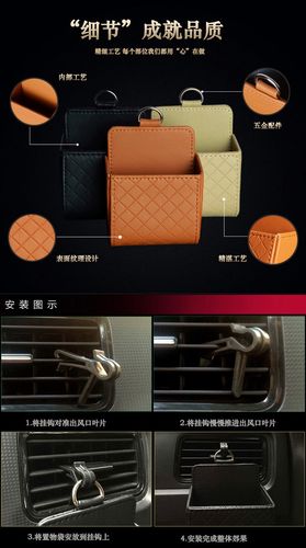 一件包邮 出风口置物袋车载手机袋汽车装饰用品车用收纳物盒袋